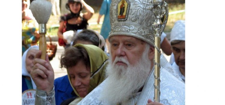 Zemřel emeritní ukrajinský patriarcha Filaret, oznámila církev